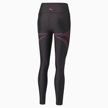 Load image into Gallery viewer, EVERSCULPT HIGH WAISTED FULL LENGTH TRAINING LEGGINGS WOMEN
