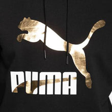 Load image into Gallery viewer, ClasS.Logo Hoo.TR PUBLK - Allsport