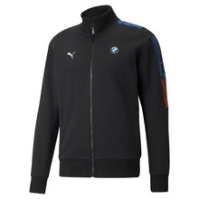 Load image into Gallery viewer, BMW MMS T7 Full-Zip PuBlK - Allsport