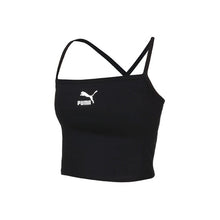 Load image into Gallery viewer, Classics Women's Bra Top - Allsport