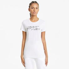Load image into Gallery viewer, Rebel Grap.Tee PuWHT - Allsport