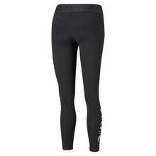 Load image into Gallery viewer, MODERN SPORTS WOMEN'S LEGGINGS - Allsport