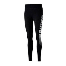 Load image into Gallery viewer, GRAPHIC WOMEN'S LEGGINGS - Allsport