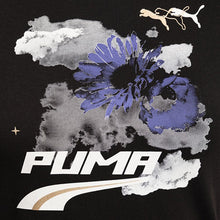 Load image into Gallery viewer, Evide Grap.Tee PuBlk - Allsport