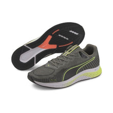 Load image into Gallery viewer, SPEED SUTAMINA 2 Ult.Gry-Pu.Blk - Allsport