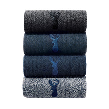 Load image into Gallery viewer, 4PK BLUE HEAVYWEIGHT SOCKS - Allsport
