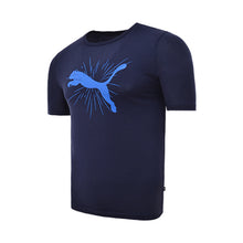 Load image into Gallery viewer, Cat Graphic Men's Tee - Allsport