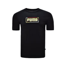 Load image into Gallery viewer, PUMA Graphic Men's T-Shirt - Allsport