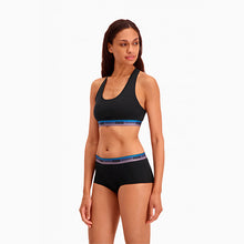 Load image into Gallery viewer, PUMA WOMEN'S MINI SHORT 2 PACK