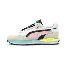 Load image into Gallery viewer, City Rider Trainers - Allsport