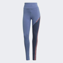 Load image into Gallery viewer, HW TIGHTS - Allsport