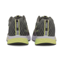 Load image into Gallery viewer, SPEED SUTAMINA 2 Ult.Gry-Pu.Blk - Allsport