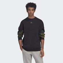 Load image into Gallery viewer, CAMOUFLAGE CREW SWEATSHIRT - Allsport
