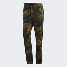 Load image into Gallery viewer, CAMOUFLAGE PANTS - Allsport