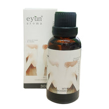 Load image into Gallery viewer, CONCENTRATE AROMA - Allsport