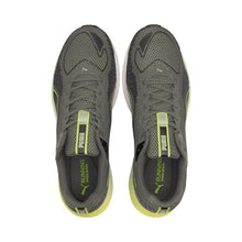 Load image into Gallery viewer, SPEED SUTAMINA 2 Ult.Gry-Pu.Blk - Allsport