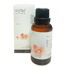 Load image into Gallery viewer, CONCENTRATE AROMA - Allsport