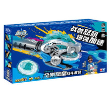 Load image into Gallery viewer, Starter Pack - Gold Warrior Phoenix