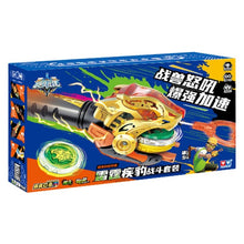 Load image into Gallery viewer, Starter Pack - Lightning Leopard