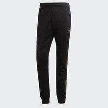 Load image into Gallery viewer, CAMOUFLAGE TRACK PANTS - Allsport