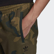 Load image into Gallery viewer, CAMOUFLAGE PANTS - Allsport