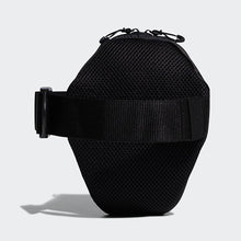 Load image into Gallery viewer, RUN ARM B - Allsport