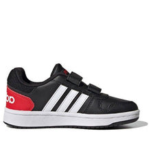 Load image into Gallery viewer, HOOPS 2.0 CMF C - Allsport