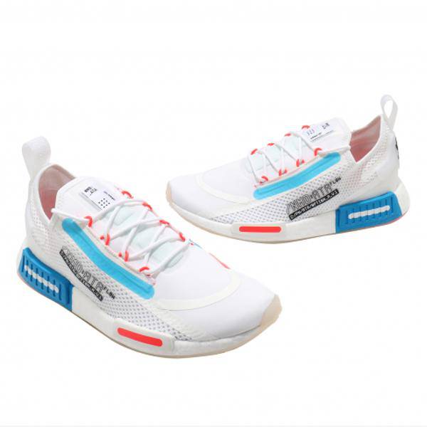 nmd r1 speedline