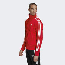 Load image into Gallery viewer, FIREBIRD TRACK JACKET - Allsport