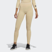 Load image into Gallery viewer, FRMT SCULPT TGT - Allsport