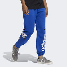 Load image into Gallery viewer, FRM SWEATPANT - Allsport