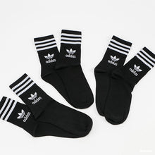 Load image into Gallery viewer, MID CUT CRW SCK - Allsport