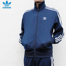 Load image into Gallery viewer, FIREBIRD TRACK JACKET - Allsport