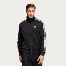Load image into Gallery viewer, FIREBIRD TRACK JACKET - Allsport