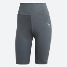 Load image into Gallery viewer, HW SHORT TIGHTS - Allsport
