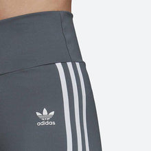 Load image into Gallery viewer, HW SHORT TIGHTS - Allsport