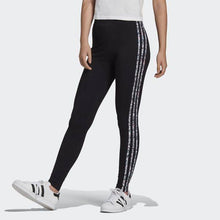 Load image into Gallery viewer, MID RISE TIGHT - Allsport