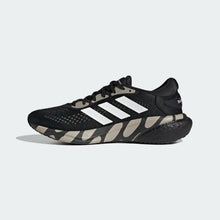 Load image into Gallery viewer, ADIDAS X MARIMEKKO SUPERNOVA 2.0 RUNNING SHOES