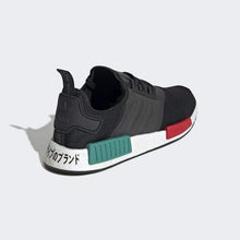 Load image into Gallery viewer, NMD_R1 SHOES - Allsport