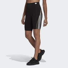 Load image into Gallery viewer, SHORT TIGHTS - Allsport