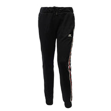 Load image into Gallery viewer, PANT MEN - Allsport