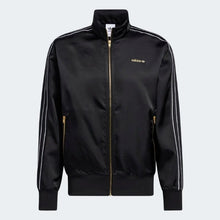 Load image into Gallery viewer, ADIDAS SPRT FIREBIRD SATIN TRACK TOP - Allsport