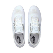 Load image into Gallery viewer, BMW.Drift Cat 8 PuWh-Wh - Allsport