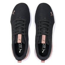 Load image into Gallery viewer, Anzarun Lite Pu.Blk-WHT - Allsport