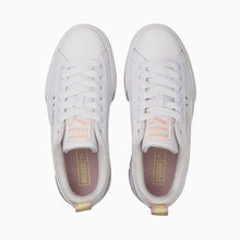 Load image into Gallery viewer, Mayze Shiny Youth Trainers