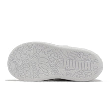 Load image into Gallery viewer, Multiflex Toddlers' Trainers