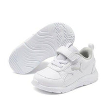 Load image into Gallery viewer, Fun Racer Babies' Trainers - White - Allsport