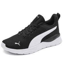 Load image into Gallery viewer, Anzarun Lite Jr Pu.Blk-WhT - Allsport