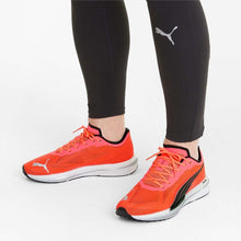Load image into Gallery viewer, Velocity Nitro -PuBlk - Allsport