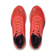 Load image into Gallery viewer, Velocity Nitro -PuBlk - Allsport